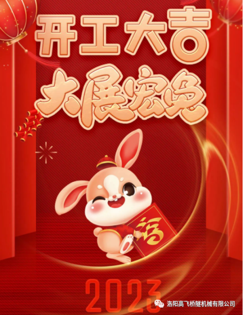 白姐全年正版王中王