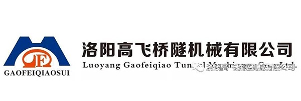 白姐全年正版王中王