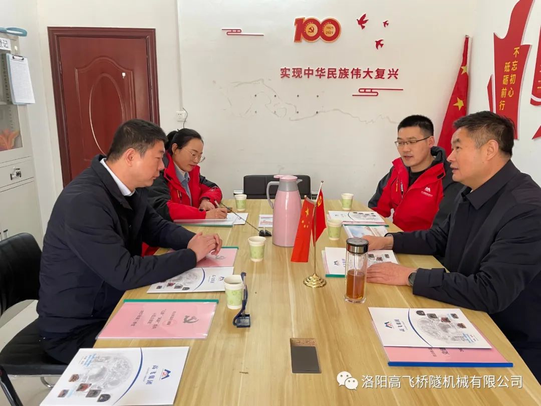 白姐全年正版王中王