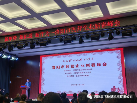 白姐全年正版王中王