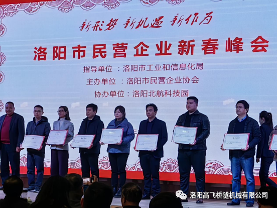 白姐全年正版王中王