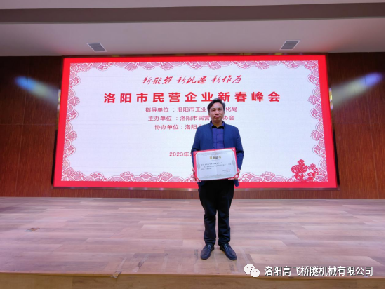 白姐全年正版王中王