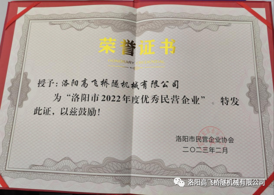 白姐全年正版王中王