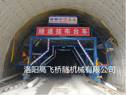 隧道防水板施工工艺及注意事项 隧道防水板施工工艺及注意事项