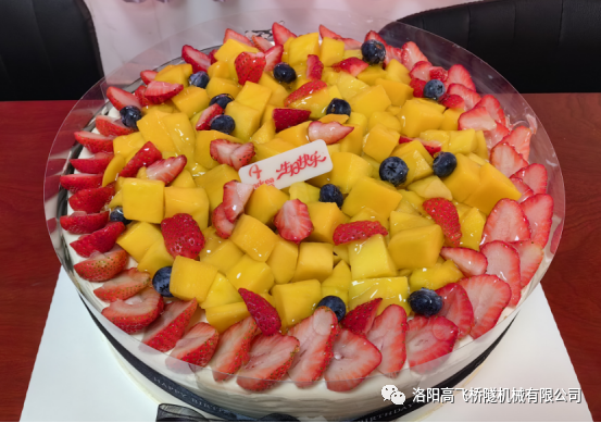 白姐全年正版王中王