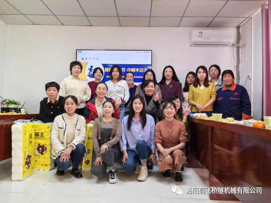 白姐全年正版王中王