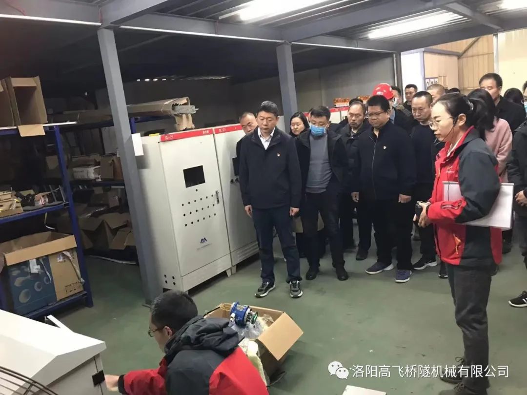 白姐全年正版王中王