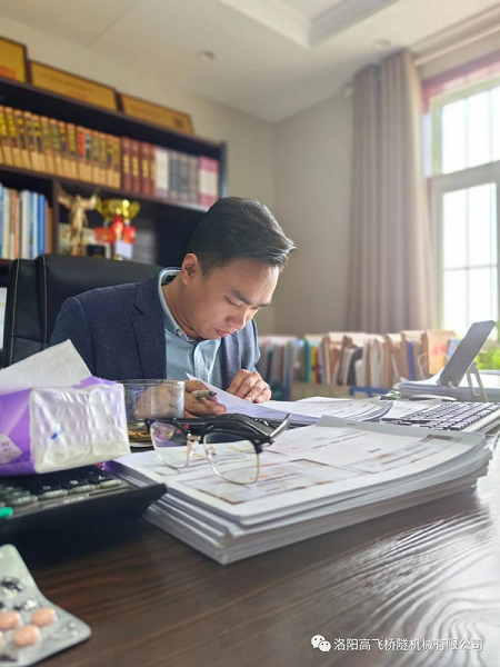 白姐全年正版王中王