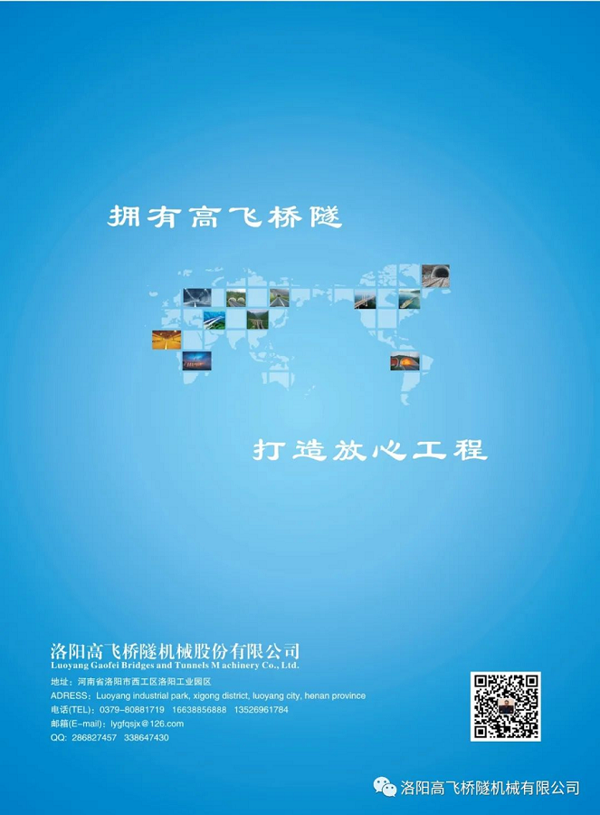 白姐全年正版王中王