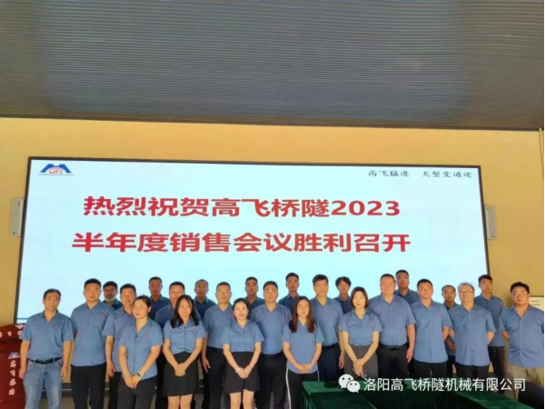 白姐全年正版王中王