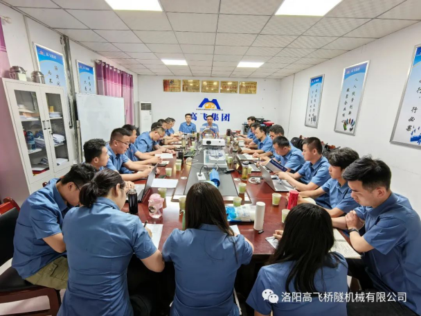 白姐全年正版王中王