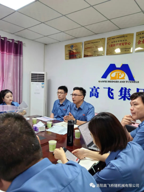 白姐全年正版王中王