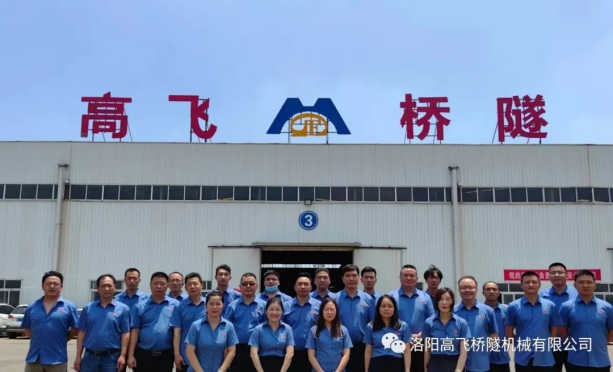 白姐全年正版王中王