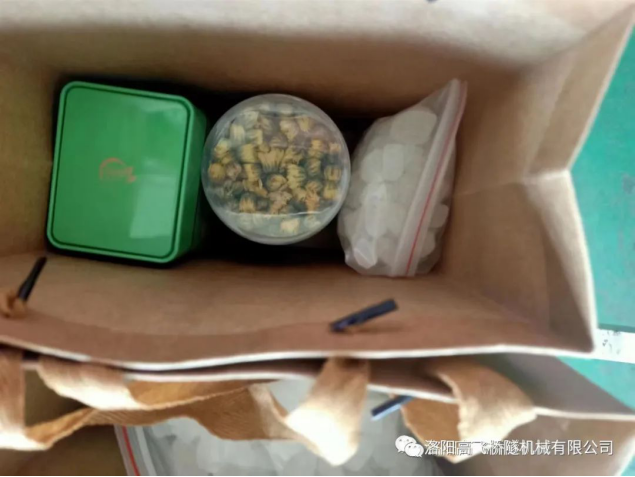 白姐全年正版王中王