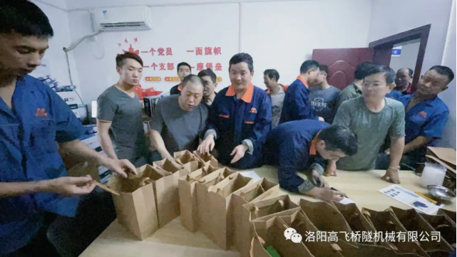 白姐全年正版王中王