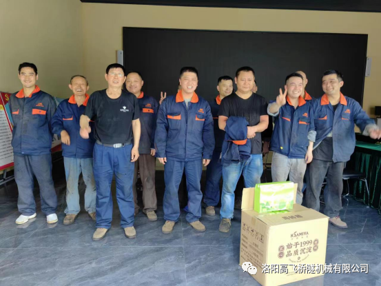 白姐全年正版王中王