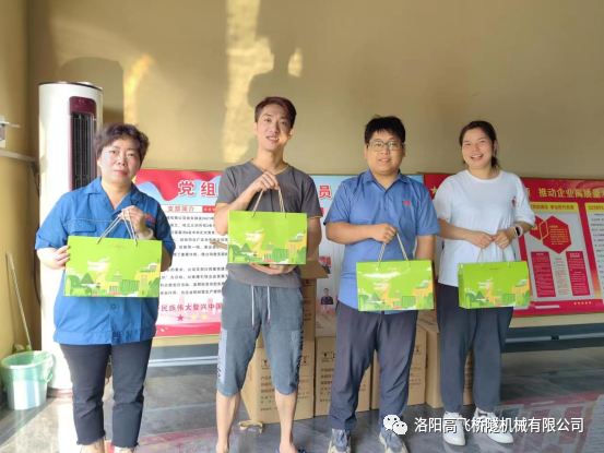 白姐全年正版王中王