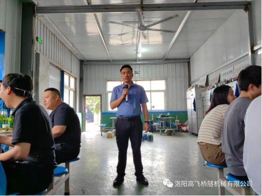 白姐全年正版王中王