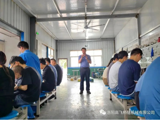 白姐全年正版王中王