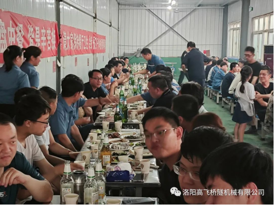 白姐全年正版王中王