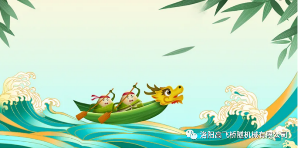 白姐全年正版王中王