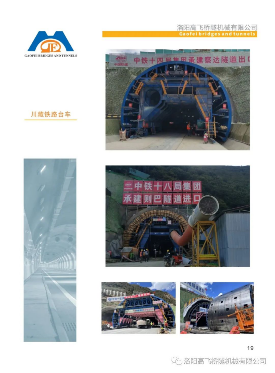 白姐全年正版王中王