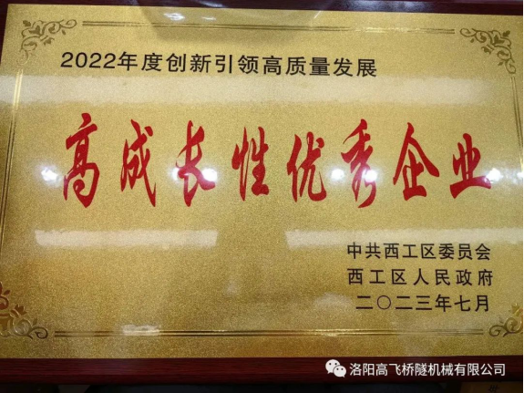 白姐全年正版王中王