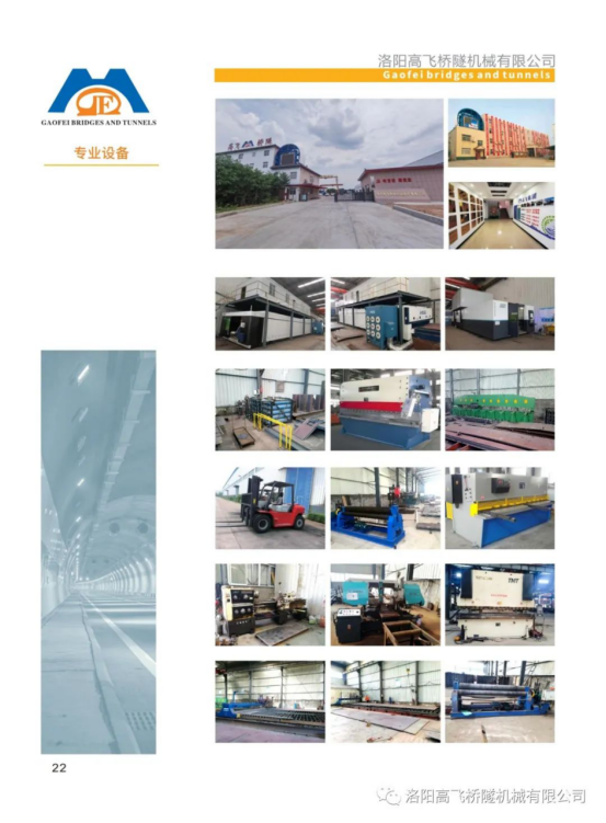 白姐全年正版王中王