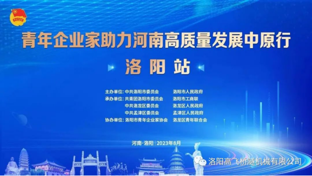 白姐全年正版王中王