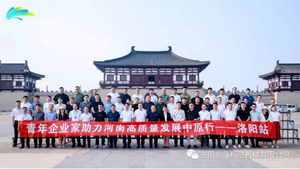 白姐全年正版王中王