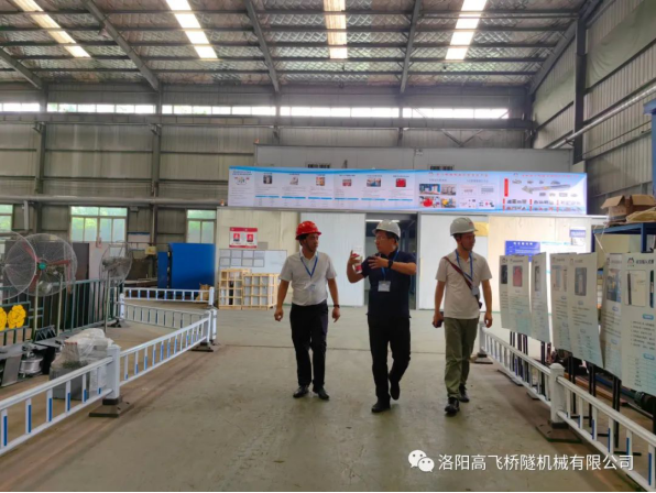 白姐全年正版王中王