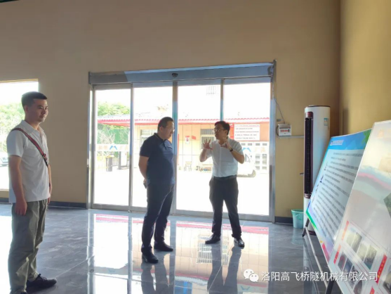 白姐全年正版王中王