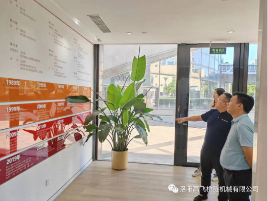 白姐全年正版王中王