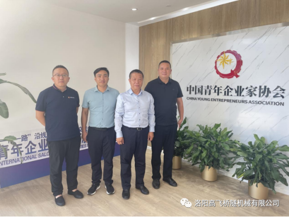 白姐全年正版王中王