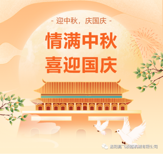 白姐全年正版王中王