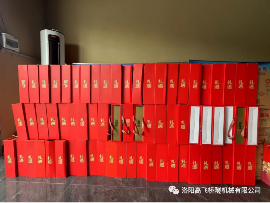 白姐全年正版王中王