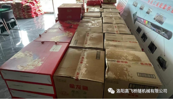 白姐全年正版王中王