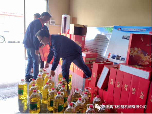 白姐全年正版王中王