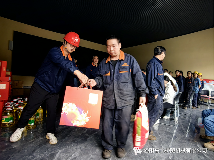 白姐全年正版王中王