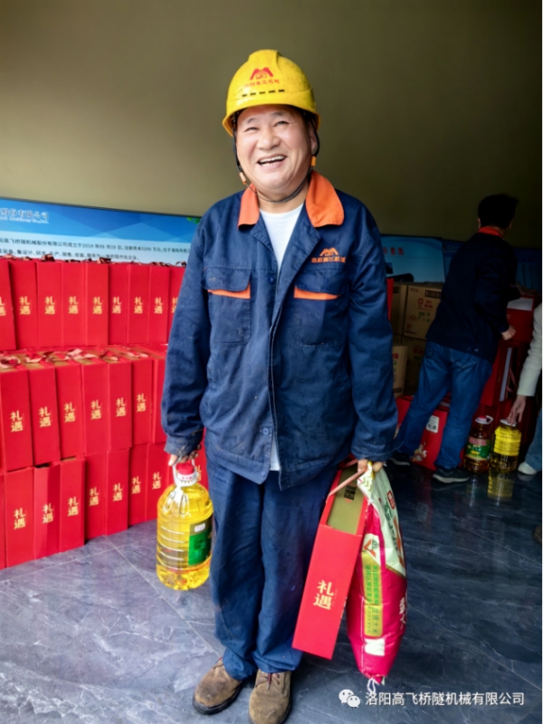 白姐全年正版王中王