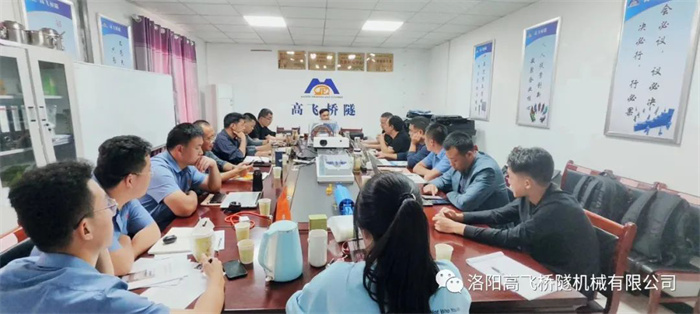 白姐全年正版王中王