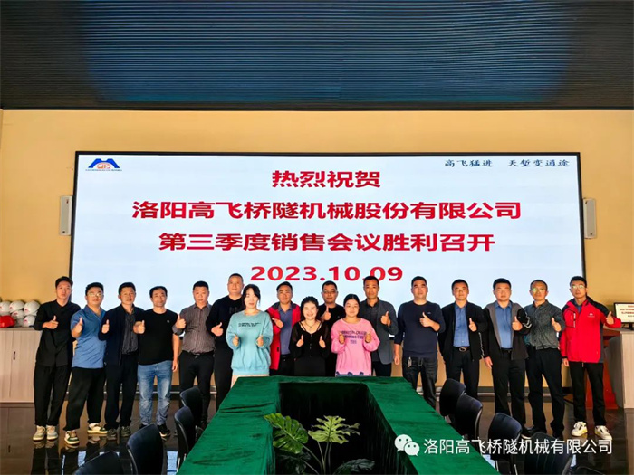 白姐全年正版王中王