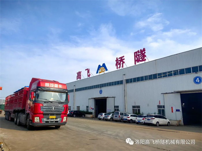 白姐全年正版王中王