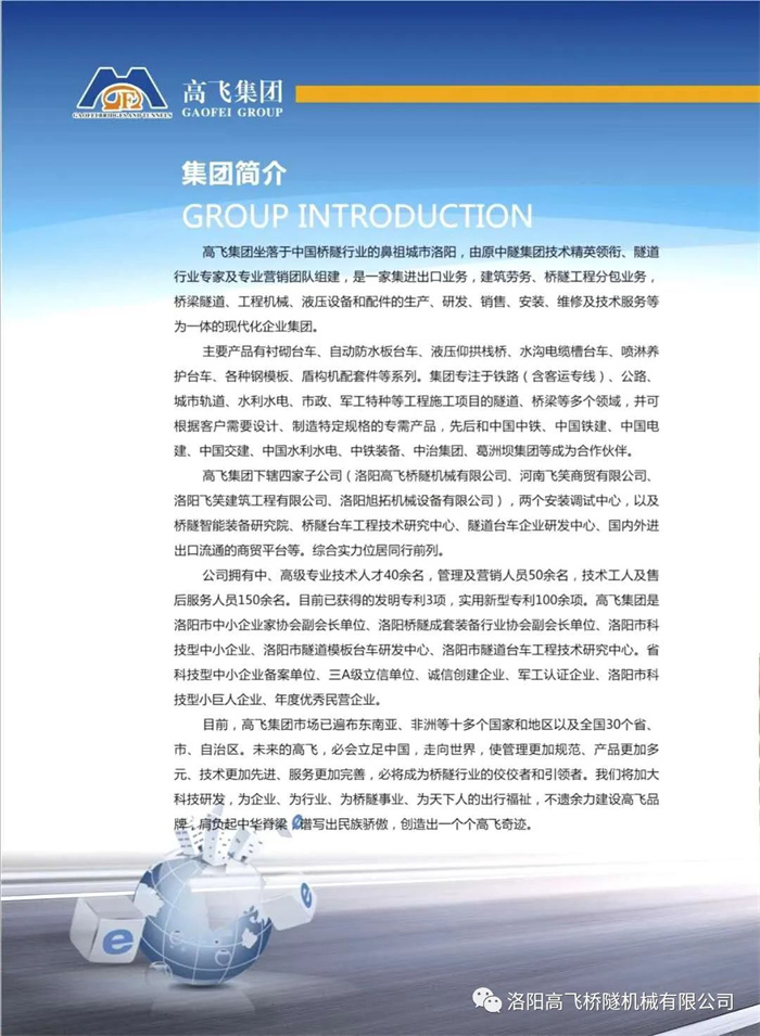 白姐全年正版王中王