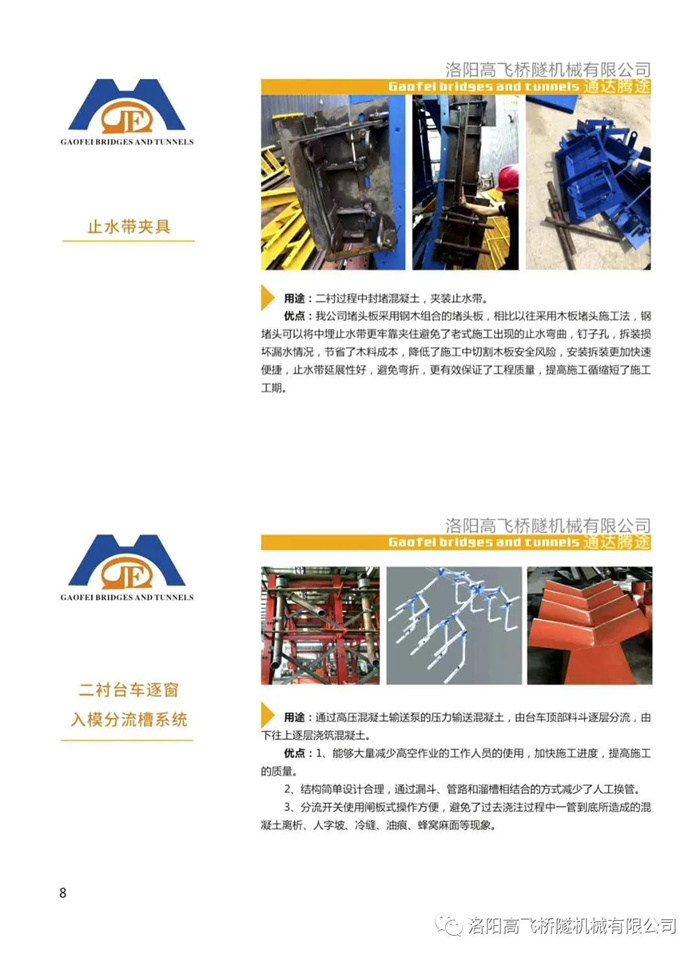 白姐全年正版王中王