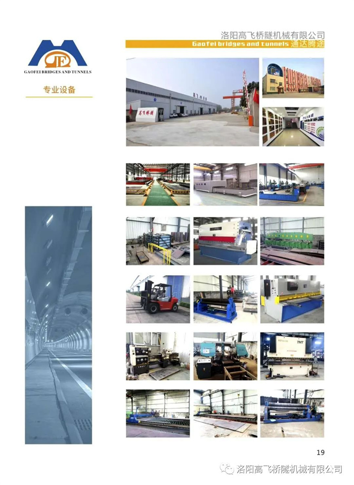 白姐全年正版王中王