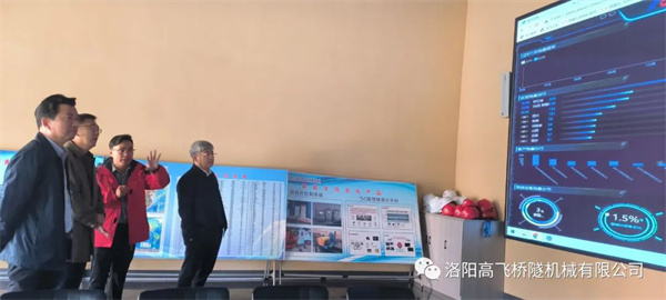 白姐全年正版王中王