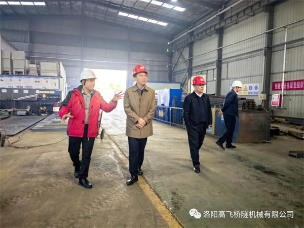 白姐全年正版王中王