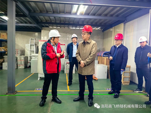 白姐全年正版王中王