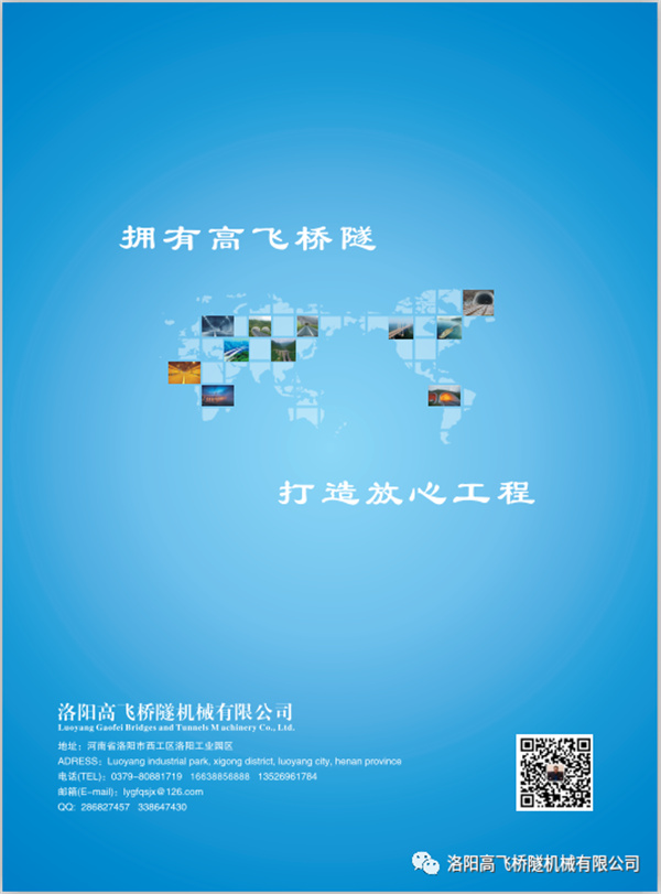 白姐全年正版王中王